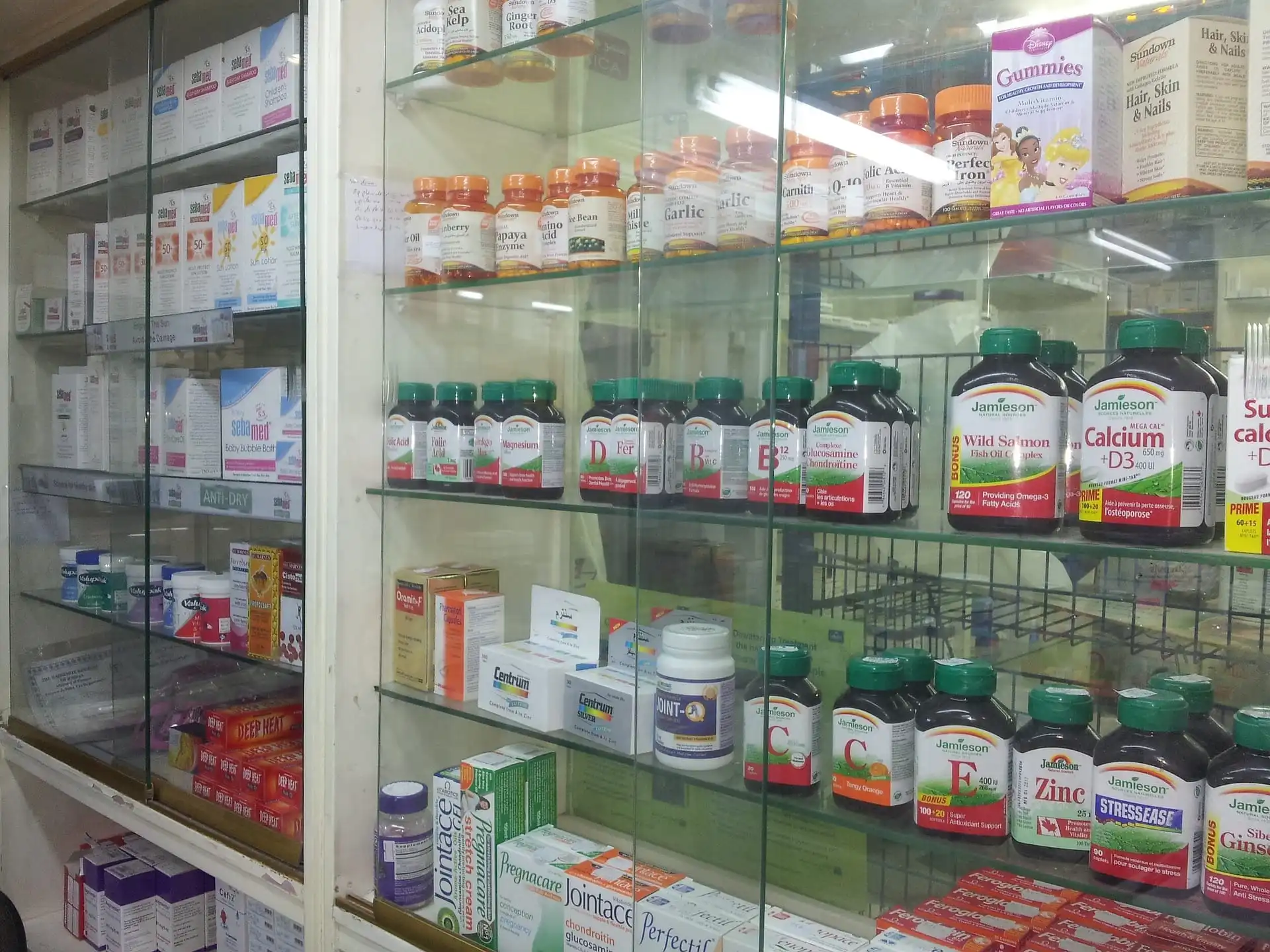 A picture of a Pharmacy